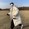 Jaqueta leve e fina para homens, casaco médio e longo de inverno, tamanho grande, roupa de casal para inverno