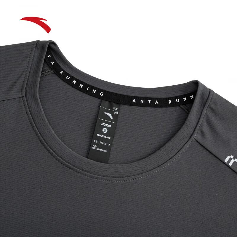 Anta Men's Quick Dry Sport T-shirt