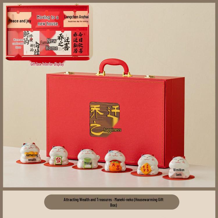 New Home Joy: Housewarming Gift Souvenir for Birthdays and Entrances Ceramic