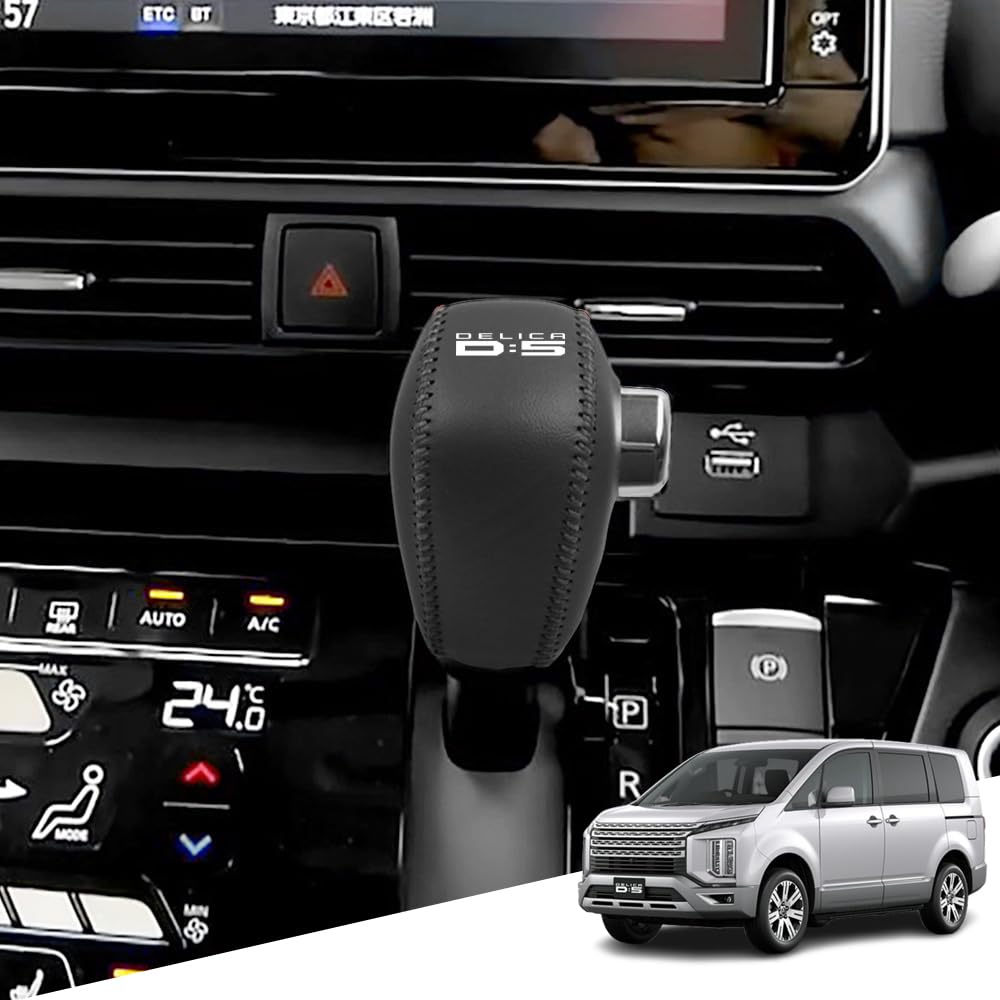 

Hearsheng Genuine Leather Shift Knob Cover for Mitsubishi Delica CV2W CV1W CV5W CV Series 2019 Custom Interior Protects Against Easy Design with Black