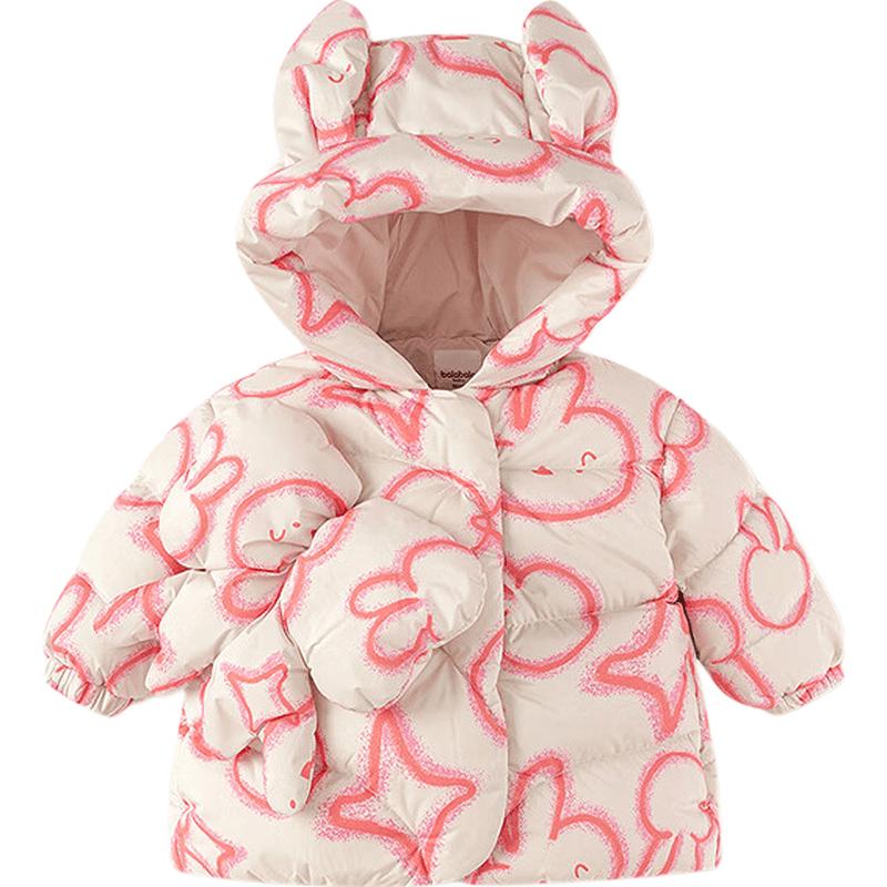 Balabala Girls' 2025 Winter Chinese Style Down Jacket