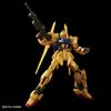 BANDAI SPIRITS (Bandai Spirits) HGUC 200 Mobile Suit Z Gundam Type 100 1/144 Scale Color Coded Pl...