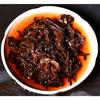 Premium Aged Pu Erh Tea 250g Black Tea Loose Leaf