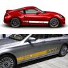 Auto Seite Körper Aufkleber Für Nissan 370Z GTR Patrol Juke Micra Nismo Sport Styling Vinyl Film Dekor Aufkleber Auto tuning