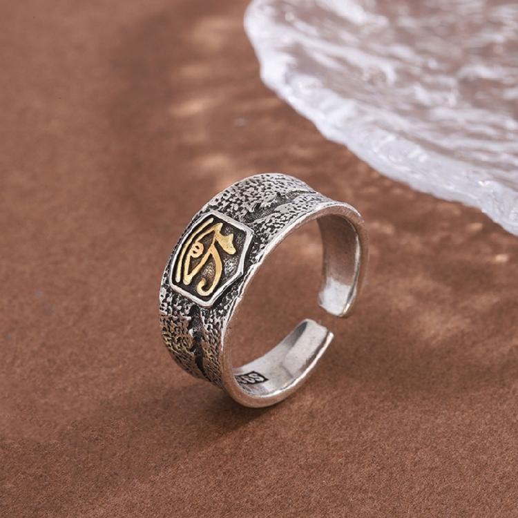 Adjustable Finger Ring Dainty for Protection Jewelry Vintage Joint Ring Hallowee