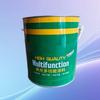 Tiemaoyun Oil-Based Paint