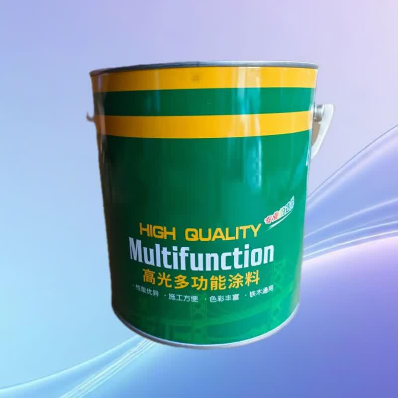 Tiemaoyun Oil-Based Paint