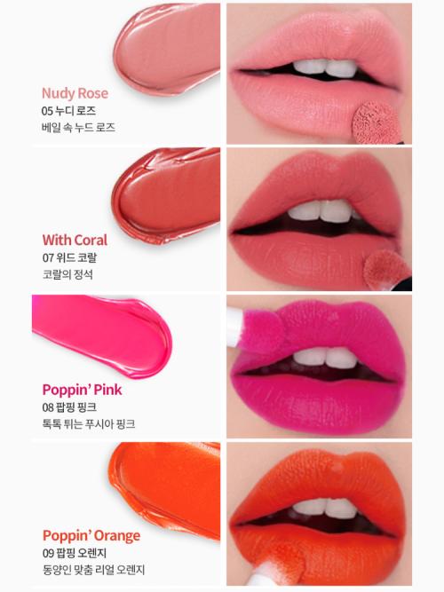 Twist Velvet Tint 3.5g 2 pieces