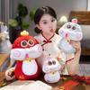 Good Luck Snake Year Plush Toy Chinese Style Snake Doll Toy Snake Year Mascot Toy  Home Decor
