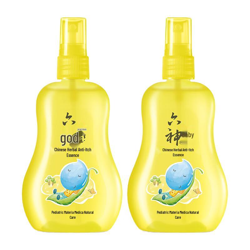Liushen Baby Itch Relief Essence, 2-Pack