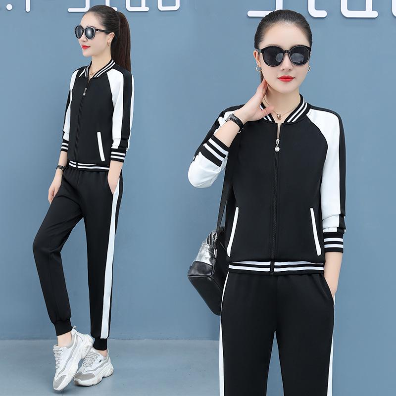 Women's Spring/Fall Kindergarten Teacher Casual Sports Suit - Large Size