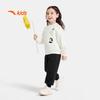Anta Toddler Girls' Plush Winter Sweatshirt