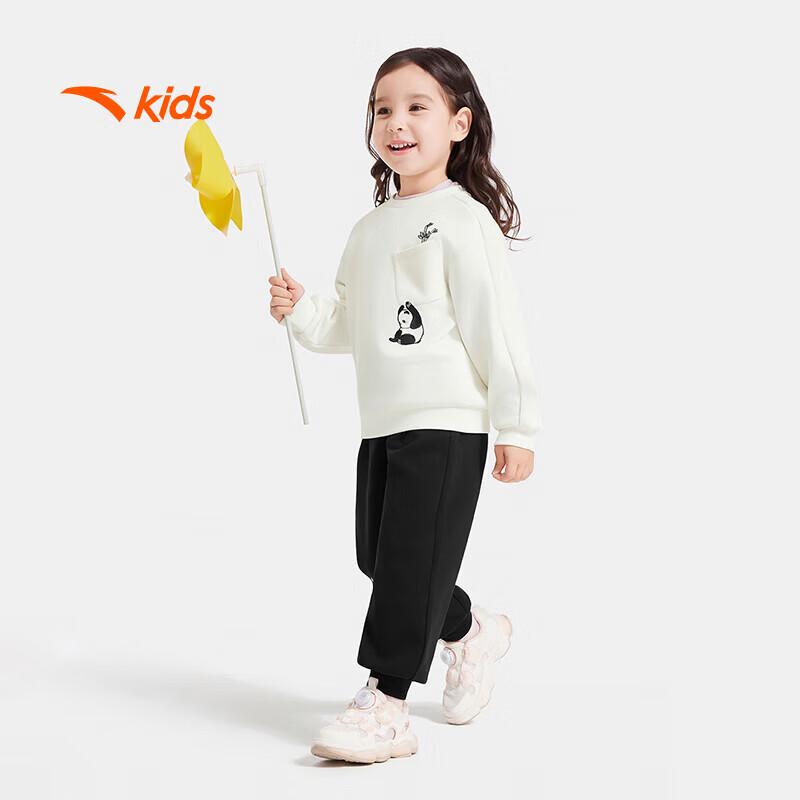 Anta Toddler Girls' Plush Winter Sweatshirt