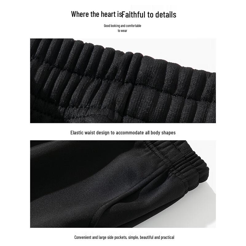 JEEP SPIRIT Men's Loose Fit Sports Sweatpants