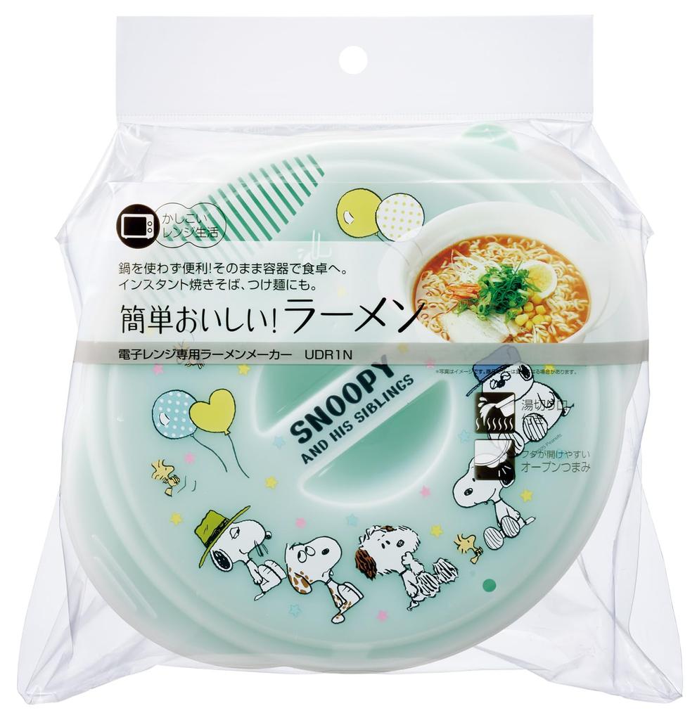 Skater Microwave Cooking Supplies Instant Ramen Maker with Hot Water Drainer Made In Japan Snoopy Balloon 1.2L UDR1N-A