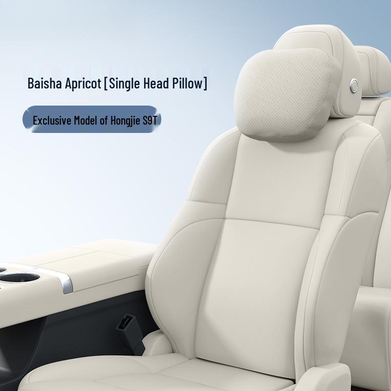 Comprehensive Car Interior Set: Headrest Neck Pillow & Lumbar Support for Hongqi S9T
