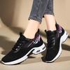 Women's Plus Size Air Cushion Flyknit Running Sneakers