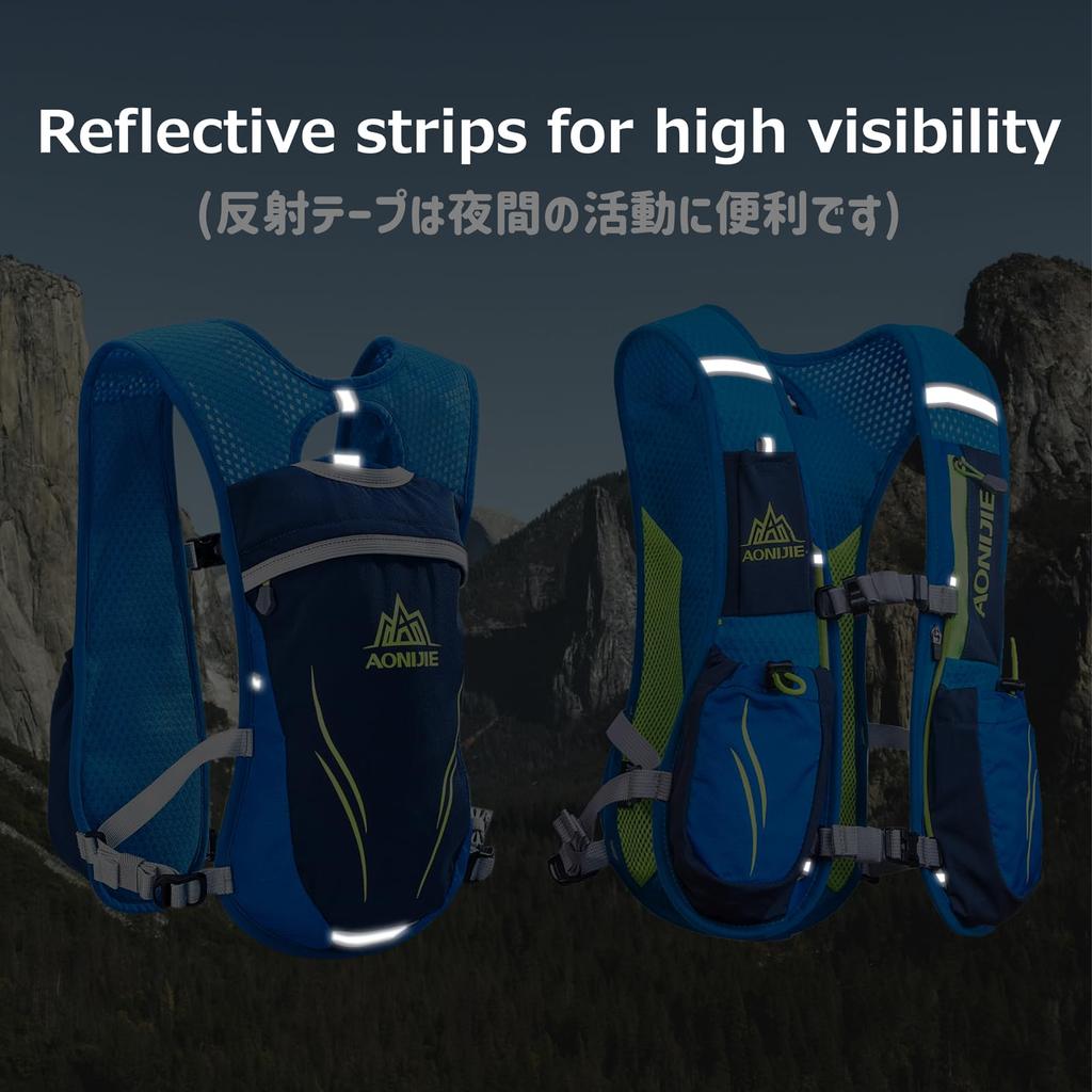 Azarxis Running Trail Running Hydration Trail Bicycle Bag, Backpack, Backpack, Jogging, Running, Marathon, Hiking, Cycling, Lightweight, Waterproof,