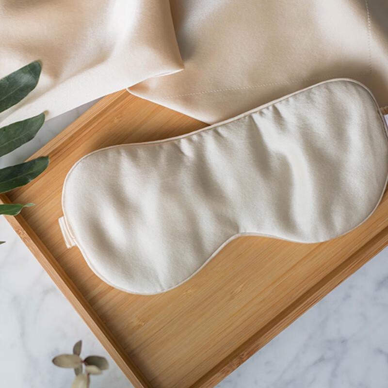 Adjustable Silk Eye Mask