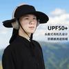 Outdoor Mountaineering Visor Men's Fishing Shawl Bucket Hat Earphone Hole Design Big Eaves Hat Summer New