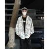 Men's Retro Camouflage Double Hood Cardigan Hoodie – Spring/Autumn Trendy Emotional Couple Sweatshirt