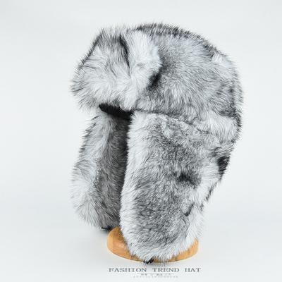 Unisex Faux Mink Fur Thunderbolt Hat Winter Thick Long Plush Ear Protection Warm Big Head Circumference Outdoor Cap