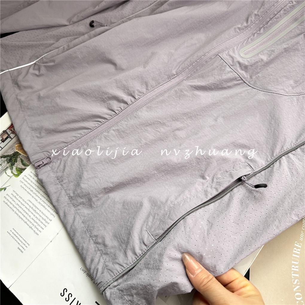 Empty Mountain Light Rain UV Protection Hooded Jacket - Men's & Women's Waterproof Outdoor Cooling Skin Clothing