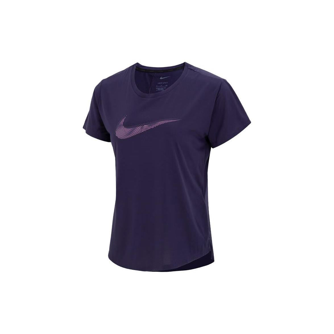 (WMNS) Nike AS W NK DF Swoosh HBR SS Top Purple Women s FB4697-555 S
