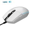Logitech G102 Wired RGB Gaming Mouse