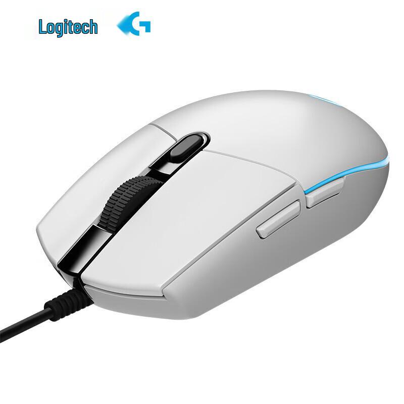 Logitech G102 Wired Gaming Mouse
