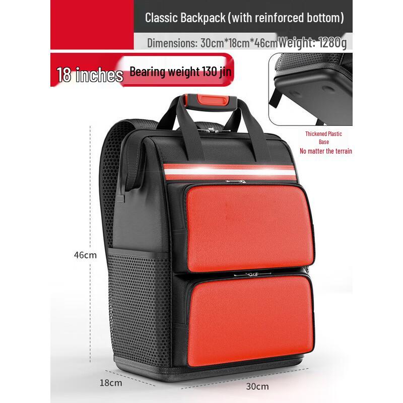 Liu Zhi 18-inch Classic Outdoor Backpack
