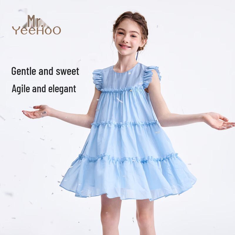 

YEEHOO Girl s Sleeveless Mesh Princess Dress 110