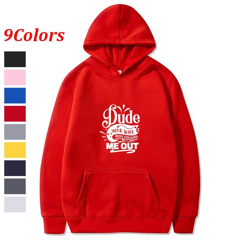 Autumn Fleece Korean Fashion Solid Color Finger Heart Long Sleeve Drawstring Pockets Hooded Loose Hoodie Sweatshirts Top
