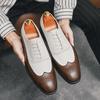 Men's Large Size Oxford Brogue Color Block Leather Dress Shoes