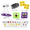 Magplayer Special Jungen Set - Baue einen Bulldozer mit Aufbewahrungskoffer und Anleitungsbuch - 156 Teile