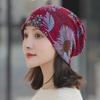 Wszechstronne Jesienno-Zimowe Kapelusze Damskie w Koreańskim Stylu: Chusta na głowę, Baotou, Wciągana przez głowę, Na szyję, Z nadrukiem, Z polaru i style z ochroną uszu