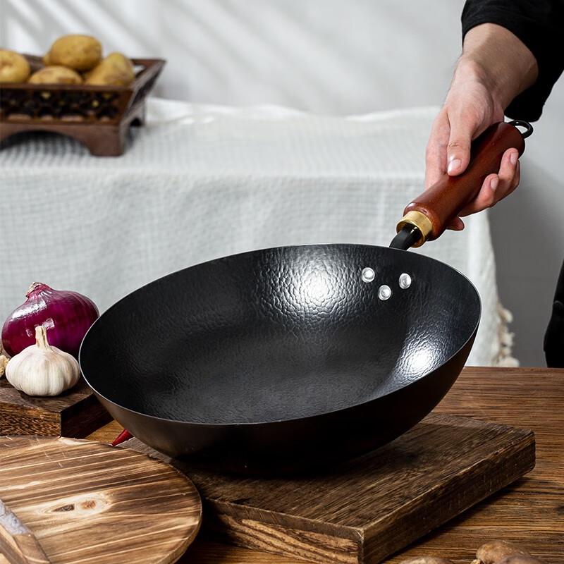 Naijiang Hand-Hammered Iron Frying Pan
