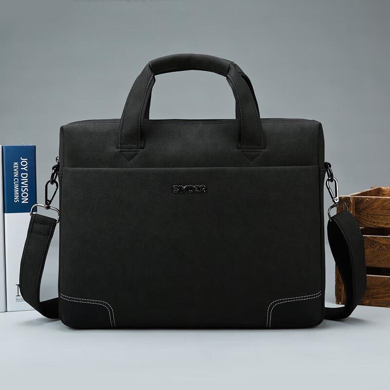 SIMOER Waterproof Wear-Resistant Business Briefcase