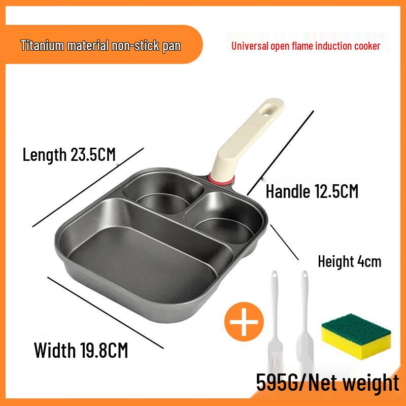 

ZISIZ Titanium Multifunctional Frying Pan Set