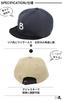 Fabulous Umpire B Large Short L Light Two-Tone Cap, Cap, Size, Brim, Size, 60.0-63.0 cm, Beige/Black