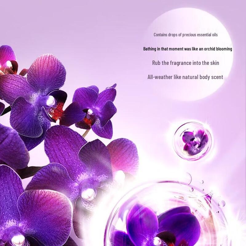 lux Enchanted Lotus Shower Gel