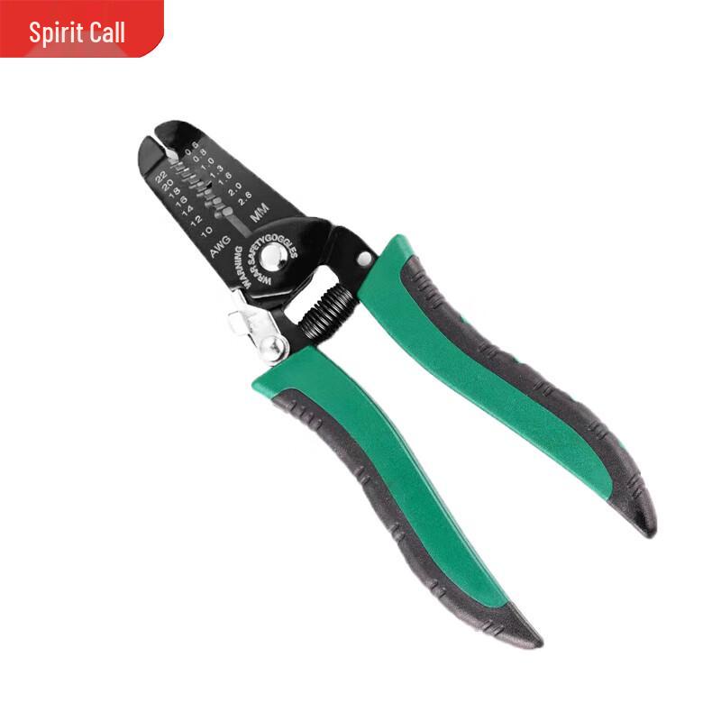 MingLing Wire Strippers