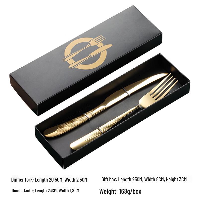 Abay Gold Stainless Steel Steak Knife & Fork Set