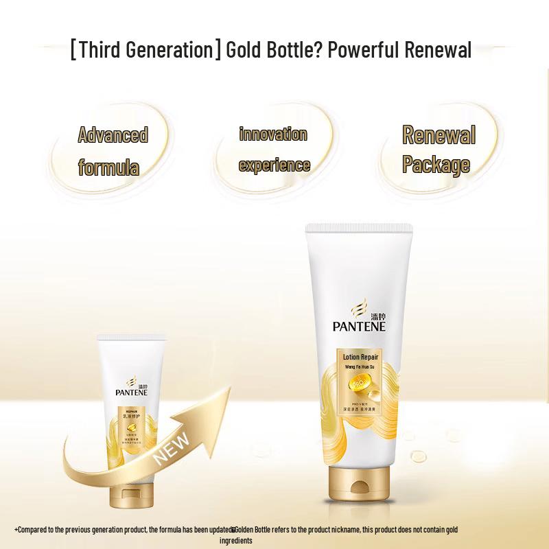 Pantene PRO-V Lotion Repair Conditioner