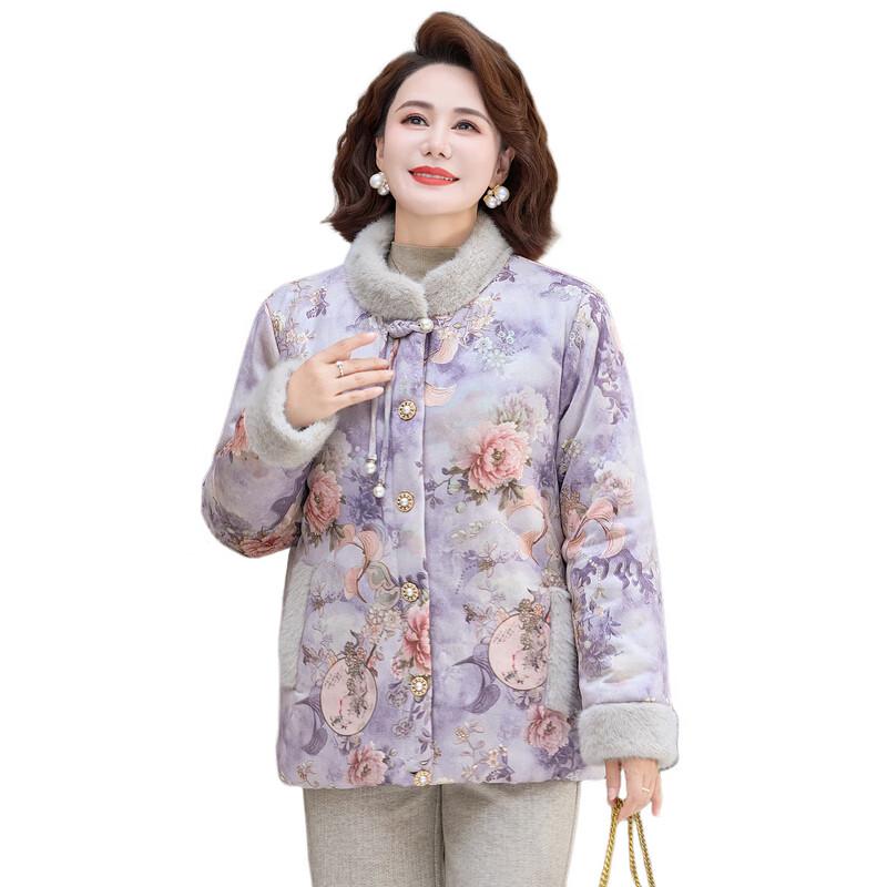 Women's New Chinese Style Plus Velvet Cotton Jacket