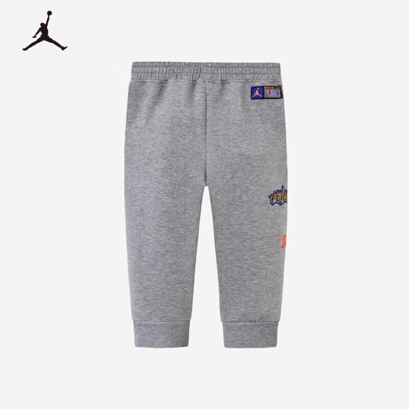 Jordan AJ Kids' Knit Casual Sports Pants