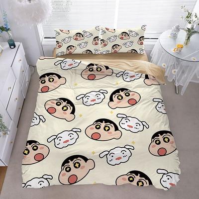 Ropa de cama para bebés – Ropa de cama