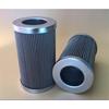 Zhuqin Stainless Steel Oil Filter Element