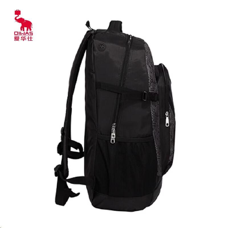 OIWAS OCB4000 Large Capacity Backpack