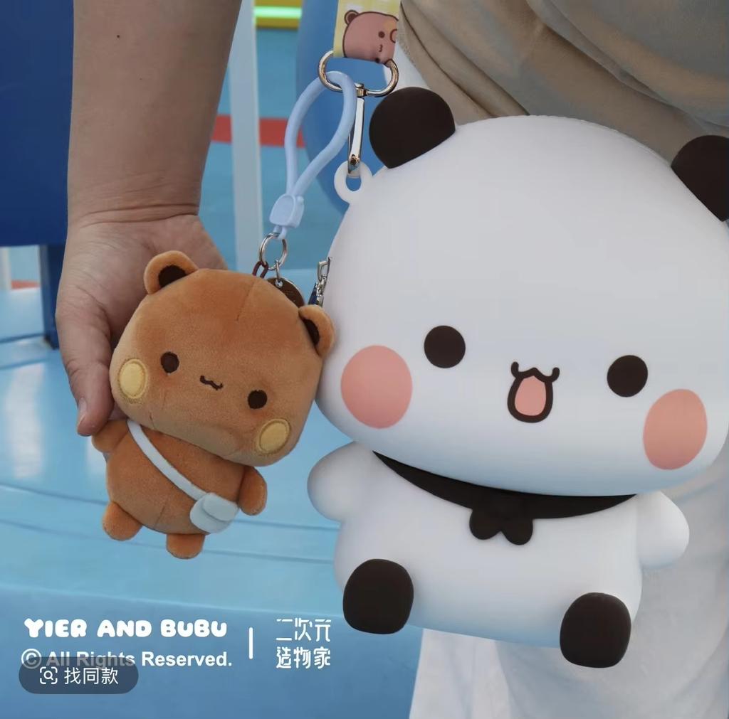 New Little Bear and Yier Short Plush Pendant Dolls Cute Cartoon Panda Bear  Backpack Pendant Couple Gifts Bag Charm